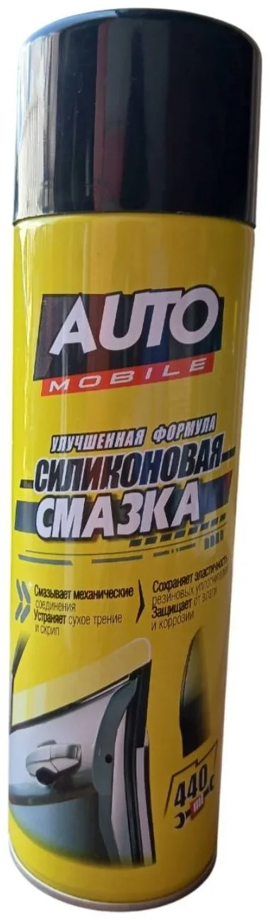 Сибиар ТУ 2384 Силиконовая смазка 0.45 л